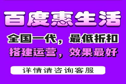 跨屏营销：信息流推广在多平台的应用与效果