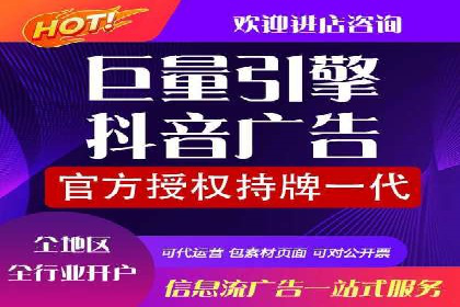 案例剖析：SEM外包公司如何提升企业网站流量