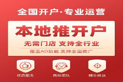高效SEM竞价技巧，案例教学揭秘
